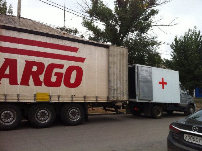 НОД: очередной гуманитарный груз доставлен из Екатеринбурга в Луганск НОД: очередной гуманитарный груз доставлен из Екатеринбурга в Луганск