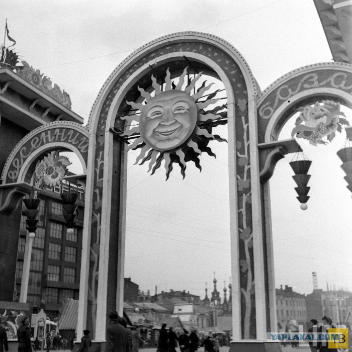 Москва 1947 года глазами американского журналиста Москва 1947 года глазами американского журналиста