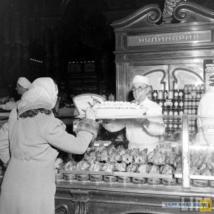 Москва 1947 года глазами американского журналиста Москва 1947 года глазами американского журналиста