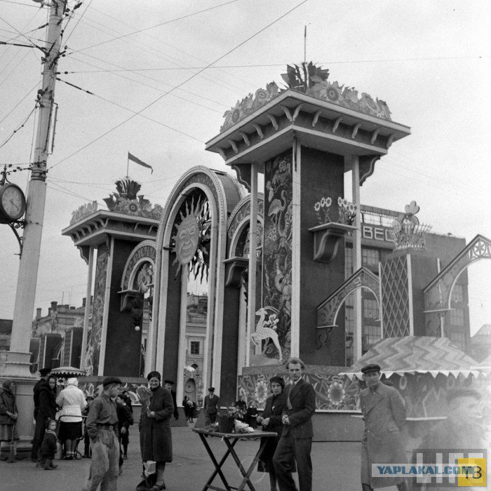 Москва 1947 года глазами американского журналиста Москва 1947 года глазами американского журналиста