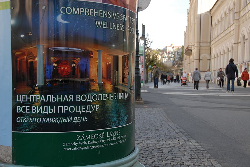 Европа начинает избавляться от русских иммигрантов Европа начинает избавляться от русских иммигрантов