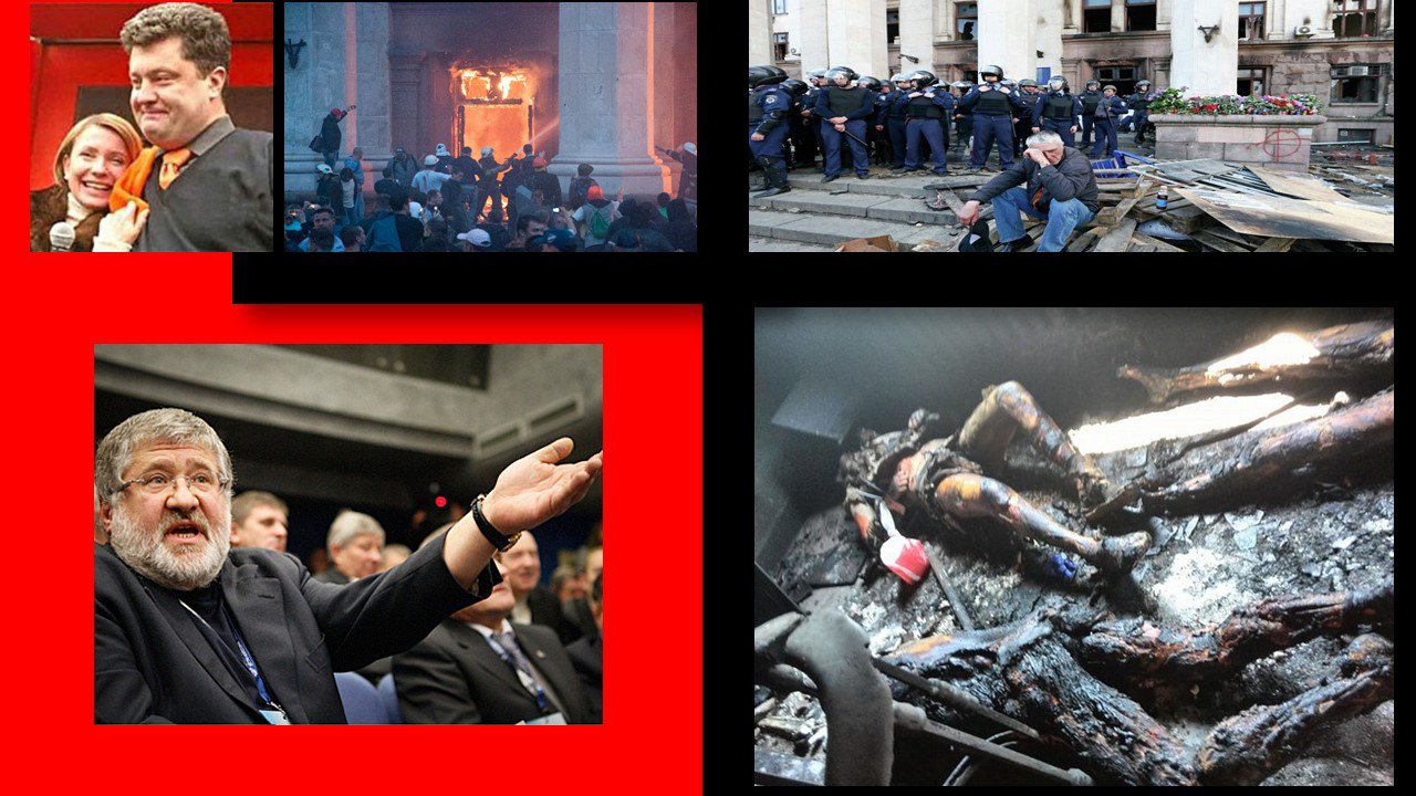 Украинская оппозиция будет требовать признать трагедию в Одессе 2 мая геноцидом Украинская оппозиция будет требовать признать трагедию в Одессе 2 мая геноцидом