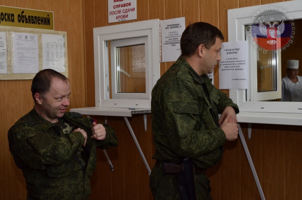 Заседание Совета Министров ДНР прошло на кушетках станции переливания крови Заседание Совета Министров ДНР прошло на кушетках станции переливания крови