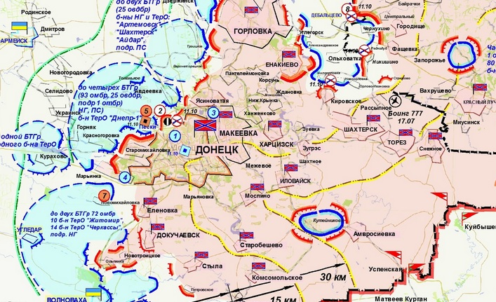 Сводка военных событий в Новороссии за 15.10.2014 Сводка военных событий в Новороссии за 15.10.2014