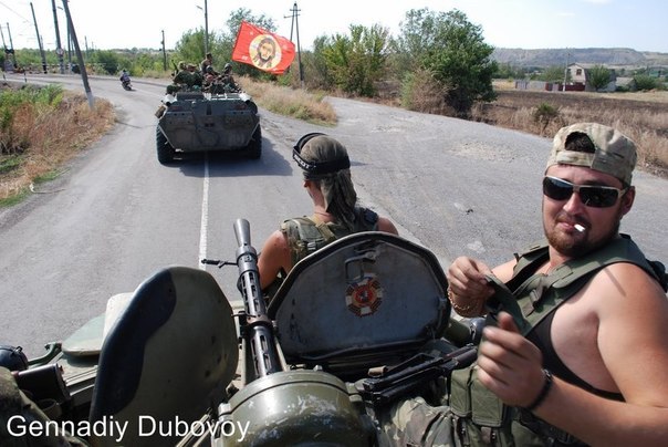 Сводки от ополчения Новороссии 16.10.2014 Сводки от ополчения Новороссии 16.10.2014