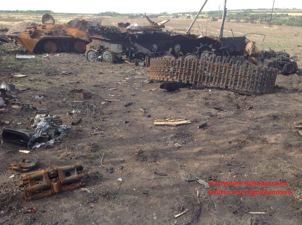 Фотомоменты войны Фотомоменты войны