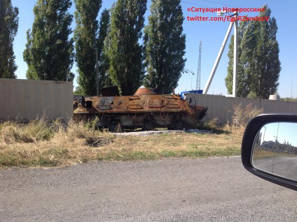 Фотомоменты войны Фотомоменты войны