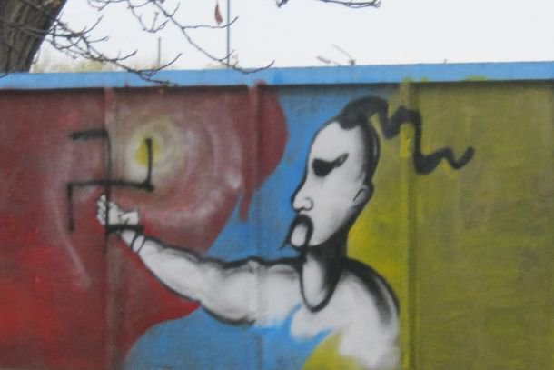 На Полтавщине действуют активисты антимайдана На Полтавщине действуют активисты антимайдана