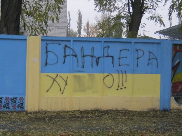 На Полтавщине действуют активисты антимайдана На Полтавщине действуют активисты антимайдана