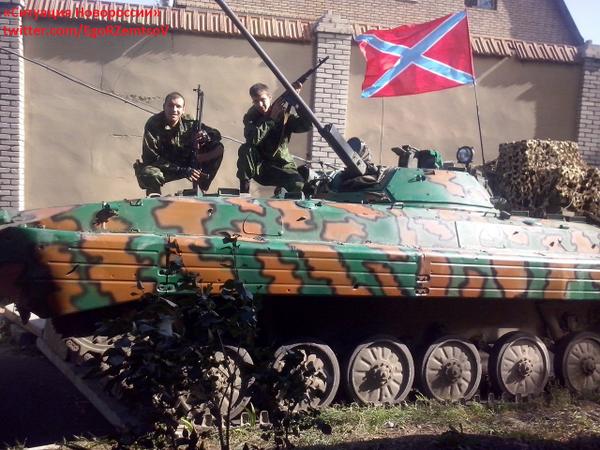 Фотомоменты войны 2 Фотомоменты войны 2