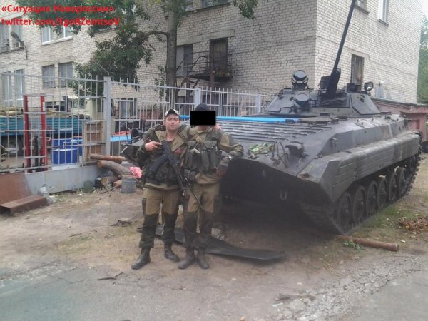 Фотомоменты войны 2 Фотомоменты войны 2