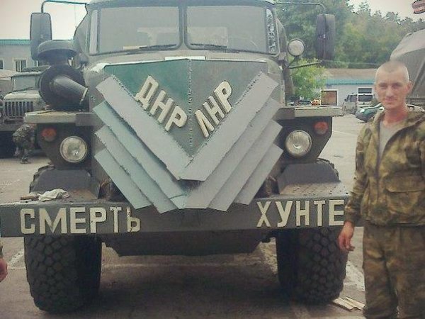 Фотомоменты войны 2 Фотомоменты войны 2