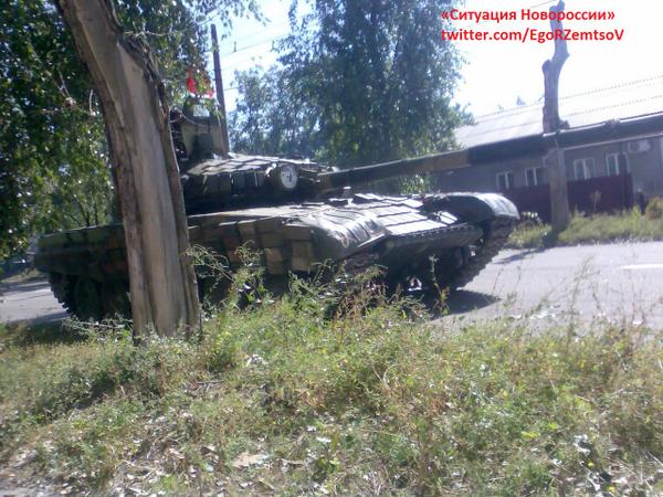 Фотомоменты войны 2 Фотомоменты войны 2