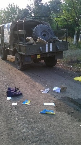 Фотомоменты войны 2 Фотомоменты войны 2