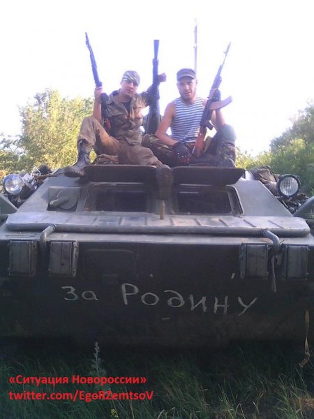 Фотомоменты войны 2 Фотомоменты войны 2