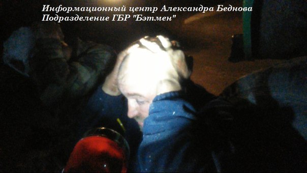 Сводки от ополчения Новороссии 16.10.2014 Сводки от ополчения Новороссии 16.10.2014