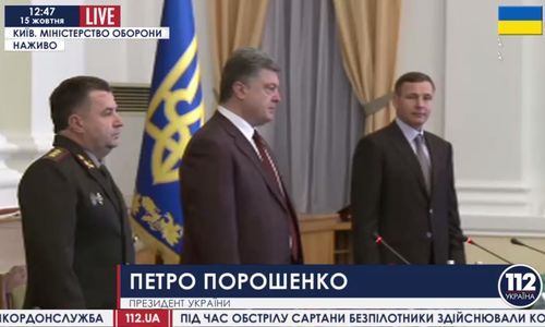 Министры войны Гелетей и Полторак, или Птенцы яиц петровых Министры войны Гелетей и Полторак, или Птенцы яиц петровых