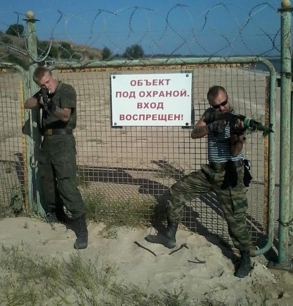 Сводки от ополчения Новороссии 17.10.2014 Сводки от ополчения Новороссии 17.10.2014