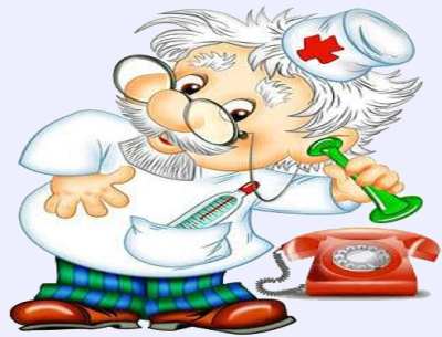 Услышать врача и… выздороветь Услышать врача и… выздороветь