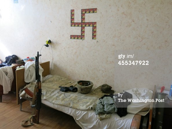 Bild: Пугающий марш неонацистов на Украине Bild: Пугающий марш неонацистов на Украине