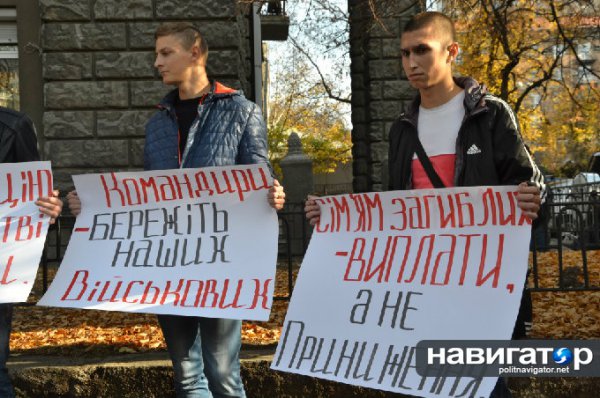 Украинских солдат, погибших в АТО, записывают в самоубийцы Украинских солдат, погибших в АТО, записывают в самоубийцы