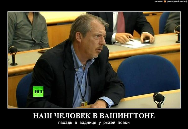 Журналист Мэтт Ли усомнился в логике министра обороны США Журналист Мэтт Ли усомнился в логике министра обороны США