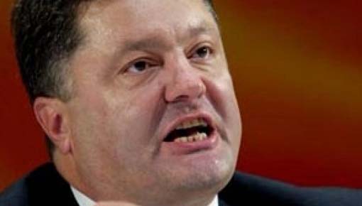 Порошенко: Украине и России не удалось достичь результатов по газовому вопросу Порошенко: Украине и России не удалось достичь результатов по газовому вопросу