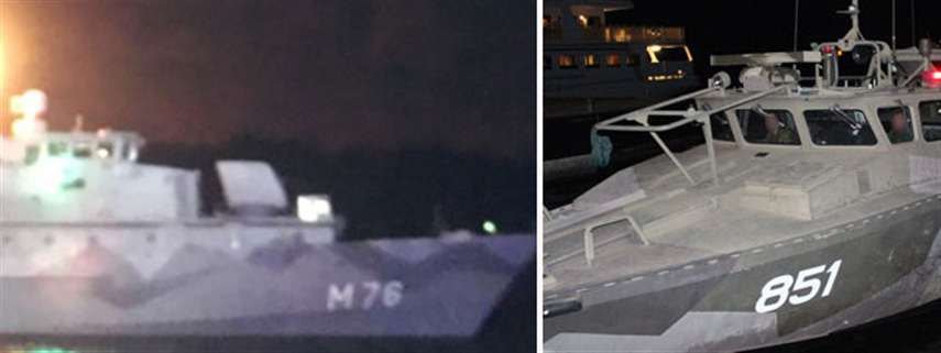 Сказка про белого бычка: шведские военные ловят российскую подлодку в шхерах Стокгольма Сказка про белого бычка: шведские военные ловят российскую подлодку в шхерах Стокгольма