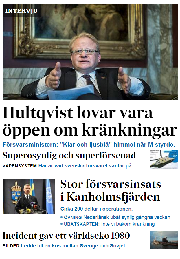 Сказка про белого бычка: шведские военные ловят российскую подлодку в шхерах Стокгольма Сказка про белого бычка: шведские военные ловят российскую подлодку в шхерах Стокгольма