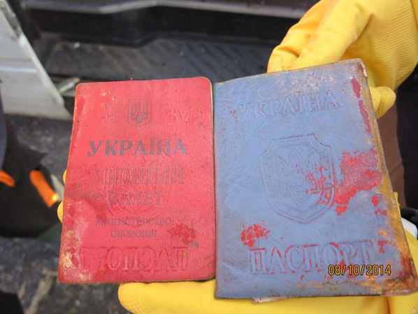 Фотомоменты войны 3 Фотомоменты войны 3