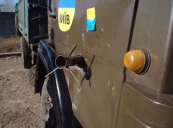 Фотомоменты войны 3 Фотомоменты войны 3