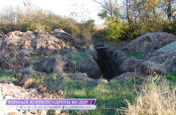 Обнаружена стоянка «древних укров» Обнаружена стоянка «древних укров»