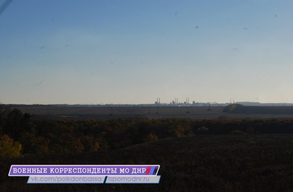 Обнаружена стоянка «древних укров» Обнаружена стоянка «древних укров»