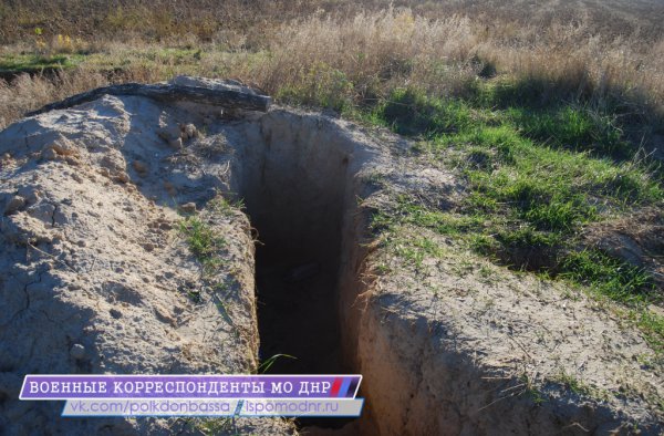 Обнаружена стоянка «древних укров» Обнаружена стоянка «древних укров»