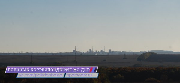 Обнаружена стоянка «древних укров» Обнаружена стоянка «древних укров»