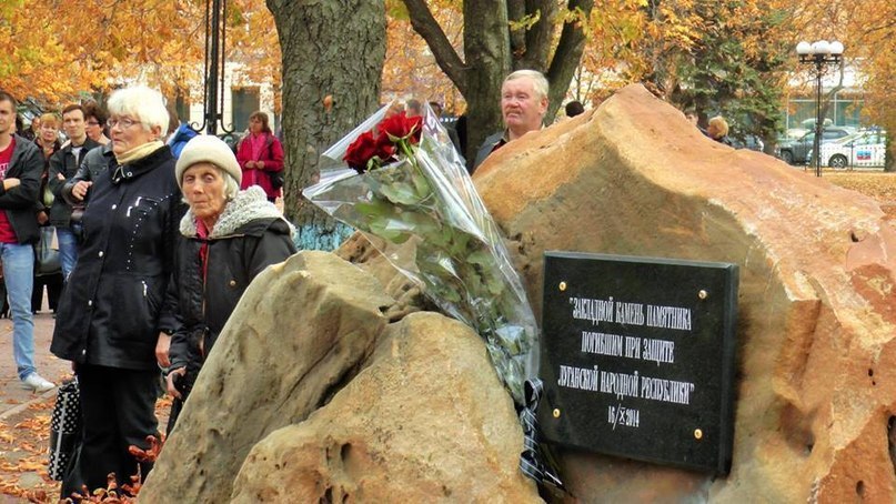 Сводки от ополчения Новороссии 19.10.2014 Сводки от ополчения Новороссии 19.10.2014