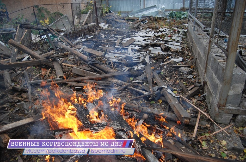 Сводки от ополчения Новороссии 19.10.2014 Сводки от ополчения Новороссии 19.10.2014