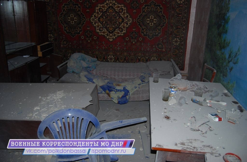 Сводки от ополчения Новороссии 19.10.2014 Сводки от ополчения Новороссии 19.10.2014