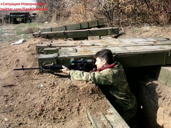 Сводки от ополчения Новороссии 19.10.2014 Сводки от ополчения Новороссии 19.10.2014