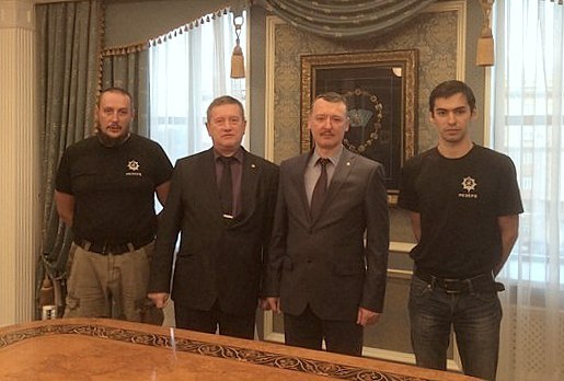 Сводки от ополчения Новороссии 19.10.2014 Сводки от ополчения Новороссии 19.10.2014