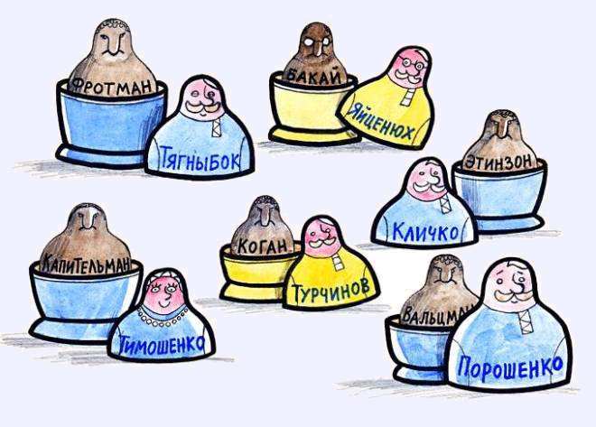 Фарион призывает расстрелять всех неправильных украинцев Фарион призывает расстрелять всех неправильных украинцев