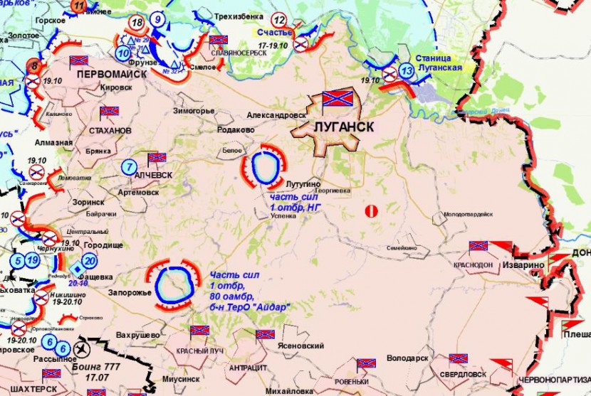Сводка военных событий в Новороссии за 20.10.2014 Сводка военных событий в Новороссии за 20.10.2014
