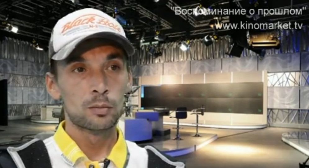 "Воспоминание о прошлом. Том Заморин" "Воспоминание о прошлом. Том Заморин"