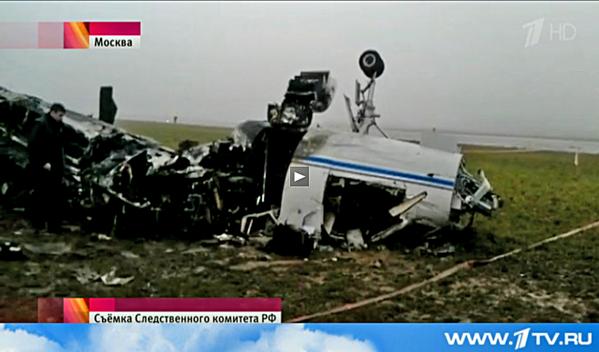 Франция завела дело об убийстве главы Total Франция завела дело об убийстве главы Total