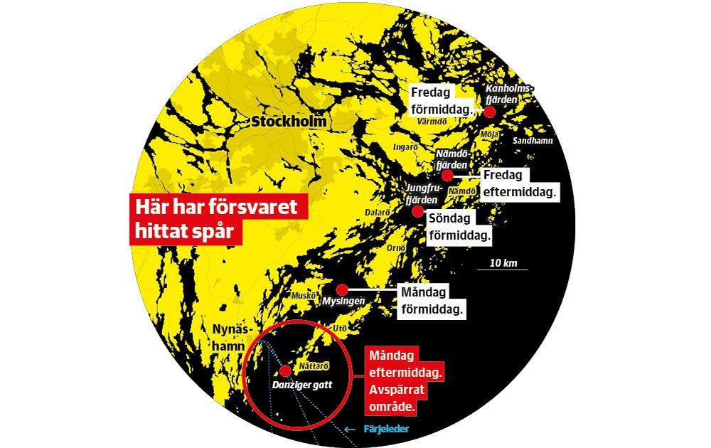 Под сурдинку о "российской подлодке" Швеция делает шаг к НАТО Под сурдинку о "российской подлодке" Швеция делает шаг к НАТО