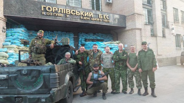 Фотомоменты войны 4 Фотомоменты войны 4