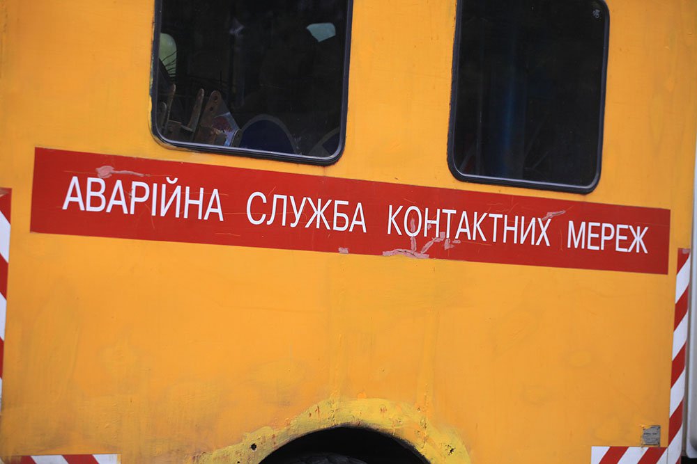 Война и холод. Как готовятся к зиме в разрушенном Донецке