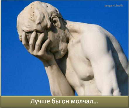 Порошенко решил вернуть Украине статус великой космической державы