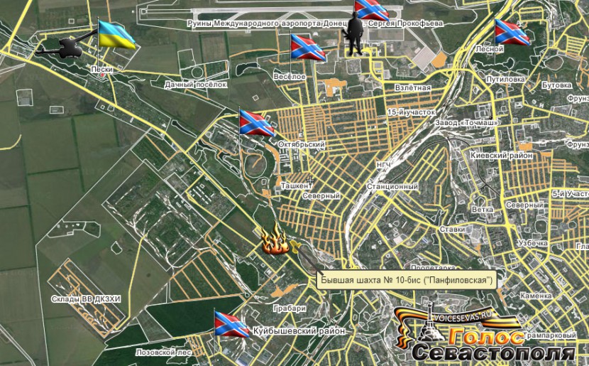 Сводка военных событий в Новороссии за 21.10.2014 Сводка военных событий в Новороссии за 21.10.2014