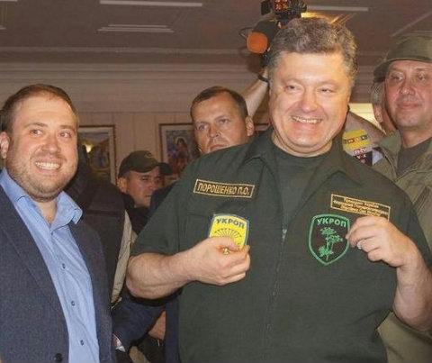 Россия закрыла дорогу укропу Россия закрыла дорогу укропу